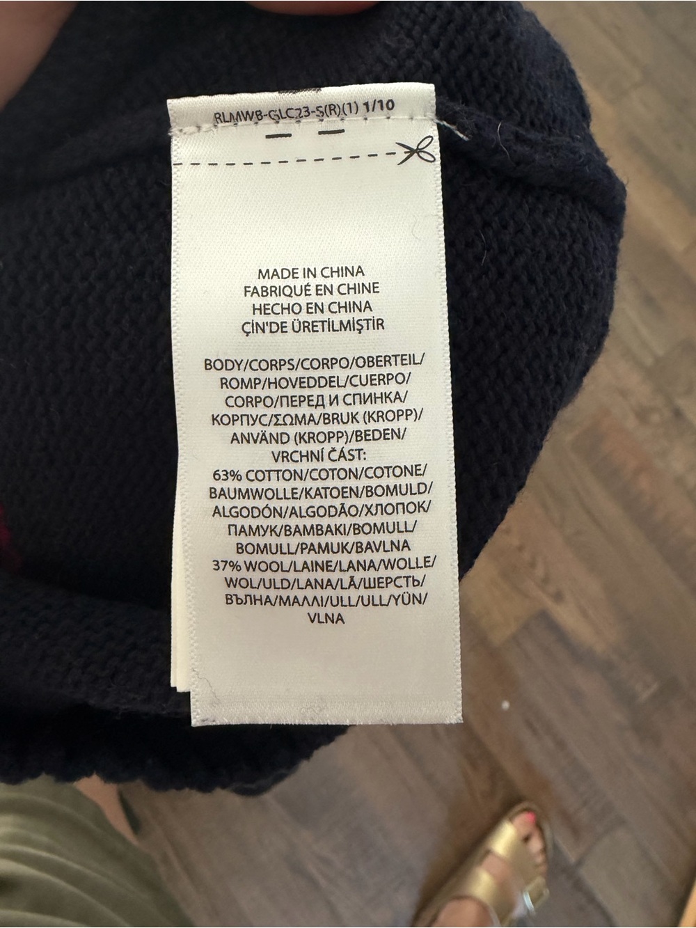 12-18 m Bambino Navy Lobster Sweater - Picture 3 of 4